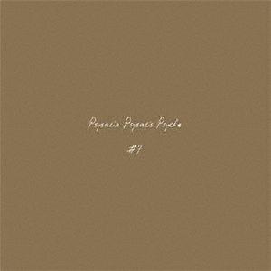 Psysalia psysalis psyche #7 CD