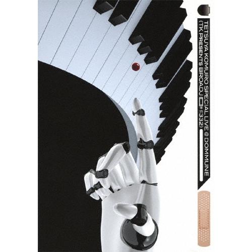 小室哲哉 TETSUYA KOMURO Special Live @DOMMUNE (TK Pres...