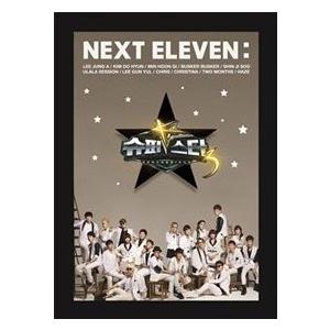 Various Artists Superstar K 3 Next 11 CD