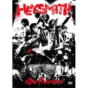 HEY-SMITH Our Freedom DVD