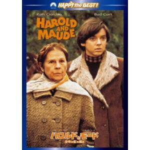 サンリオイングリッシュマスタ Sanrio English MasterーDVD16枚 grade1