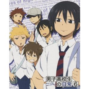 ポニーキャニオン（PONY CANYON） (Blu-ray） 男子高校生の日常 アニメ