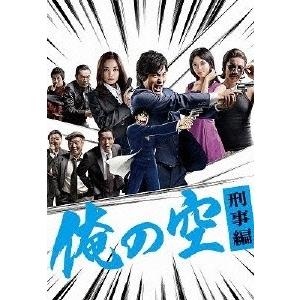 約束 〜16年目の真実〜」Blu-ray BOX Blu-ray Disc : タワーレコード