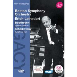 エーリヒ・ラインスドルフ Beethoven: Egmont Overture; Tchaikovs...