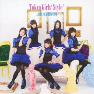 guca owl ROBIN HOOD STREET＜数量限定CD盤＞ CD : タワーレコード