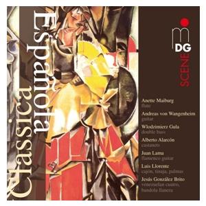 アネッテ・マイブルク クラシカ・エスパニョーラ SACD Hybrid Various: