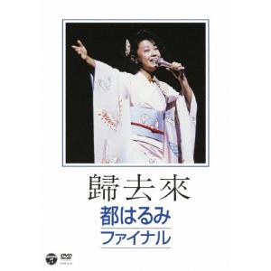 n-buna 花と水飴、最終電車 特典CD アイラ : スターアップストア