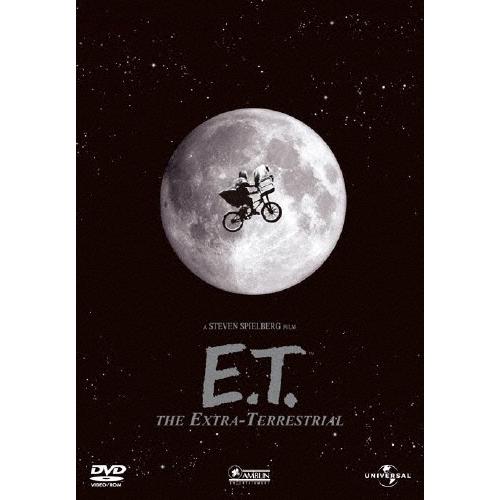 E.T. DVD