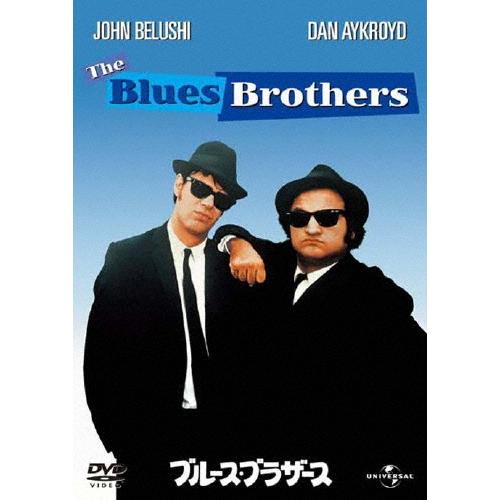 ブルース・ブラザース DVD