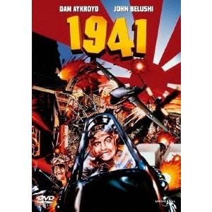 1941 DVD