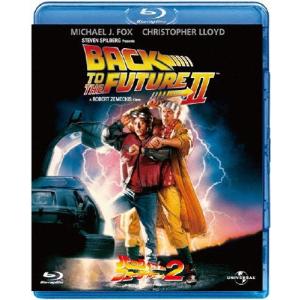 おまけCL付】新品 バック・トゥ・ザ・フューチャー DVD 3枚セット