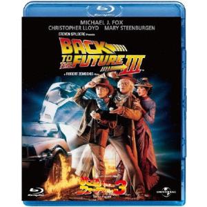バック・トゥ・ザ・フューチャー DVD : タワーレコード Yahoo!店