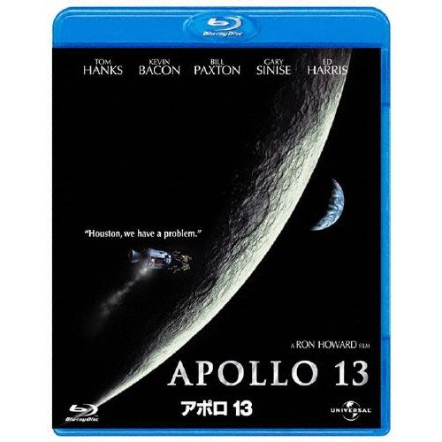 アポロ13 Blu-ray Disc