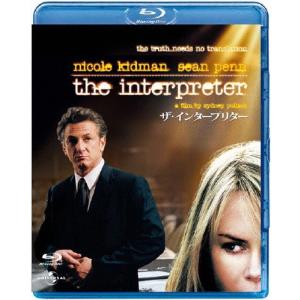 ザ・インタープリター Blu-ray Disc
