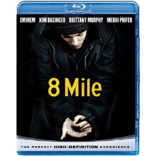 8 Mile Blu-ray Disc