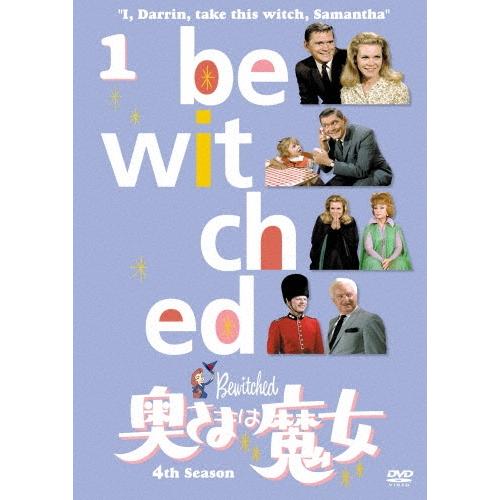 奥さまは魔女 シーズン4 VOL.1 DVD