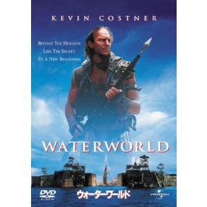 ウォーターワールド DVDの商品画像