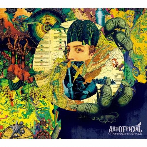Artofficial ヴィタミンズ・アンド・ミネラルズ CD