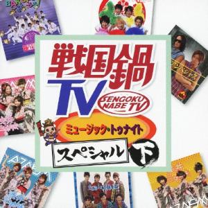 村井良大　挑戦　複製サイン表紙付きDVD 我-タビノキセキ 村井良大DVD : らしんばん通販 Yahoo!店 - 通販