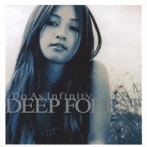 Do As Infinity DEEP FOREST＜期間限定生産盤＞ CD
