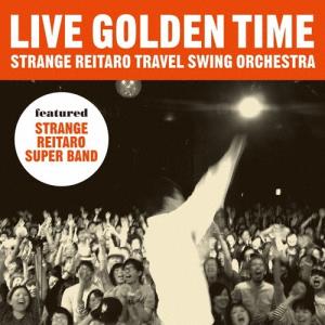 【新品未開封】奇妙礼太郎 GOLDEN TIME 奇妙礼太郎 Amazon.co.jp: GOLDEN TIME - 奇妙礼太郎: ミュージック