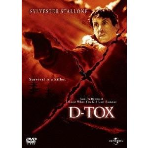 D-TOX DVD