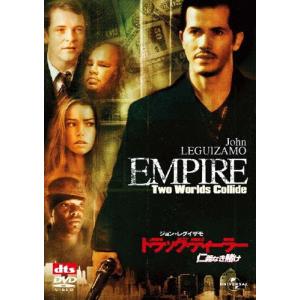 NHKエンタープライズ 新品 NHKスペシャル アインシュタインロマン DVD