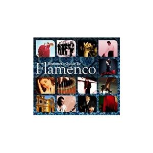 Various Artists Beginner&apos;s Guide to Flamenco CD