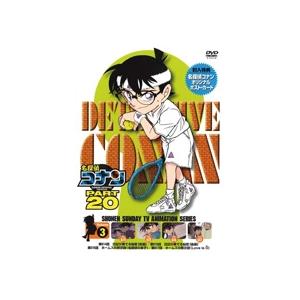 名探偵コナン 劇場版を含むDVD　全33巻セット 名探偵コナン PART 33 コンプリートBOX【上巻】 DVD : タワーレコード