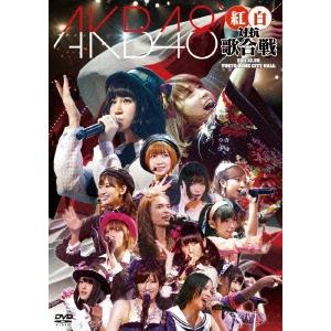 AKB48 AKB48 紅白対抗歌合戦 DVD