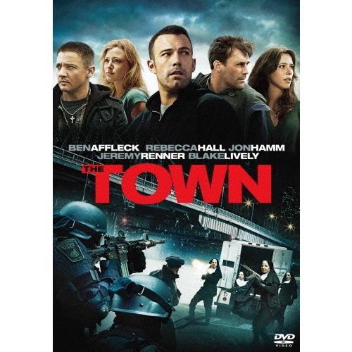 ザ・タウン DVD
