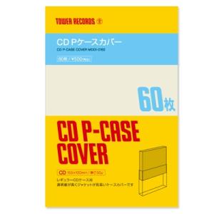 TOWER RECORDS CD Pケースカバー (60枚入り) Accessories