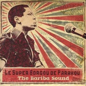 Le Super Borgou De Parakou ザ バリバ サウンド CD
