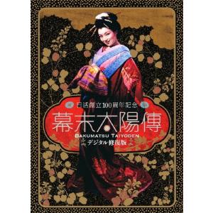 清木場俊介 LIVE HOUSE TOUR 2024 CROSSROAD Complete BOX DVD 5枚