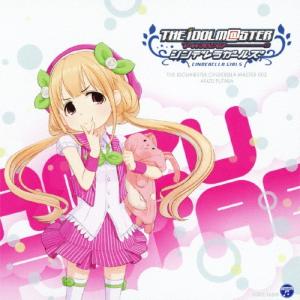 五十嵐裕美 THE IDOLM@STER CINDERELLA MASTER 002 双葉杏 12cmCD Single｜tower