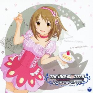 大坪由佳 THE IDOLM@STER CINDERELLA MASTER 003 三村かな子 12cmCD Single｜tower