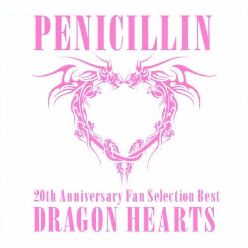 PENICILLIN 20th Anniversary Fan Selection Best Alb...