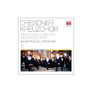 ドレスデン十字架合唱団 Sacred Music for a Whole Year CD
