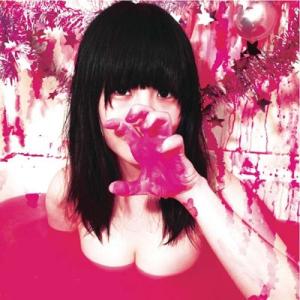 花冷え。 乙女改革 HANABIE GIRL'S REFORM MANIFEST CD : EastRiverrr