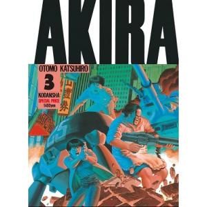 大友克洋 AKIRA 3 COMIC