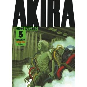 大友克洋 AKIRA 5 COMIC