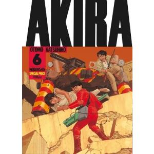 大友克洋 AKIRA 6 COMIC