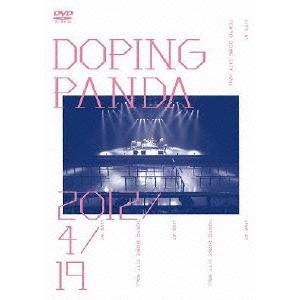 DOPING PANDA DOPING PANDA 2012/4/19 DVD