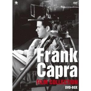 フランク・キャプラ傑作選 DVD-BOX DVD