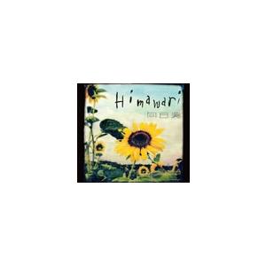GODLAND 2CD+Blu-ray Disc+ブックレット 初回生産限定盤 ユニバーサルミュージック GODLAND(初回生産限定盤)(Blu-ray Disc付
