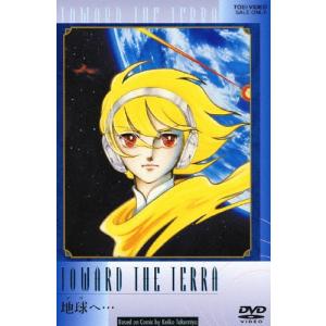 ○【中古】 ゴールデンカムイ(25巻セット)第1期,第2期,第3期,第4期