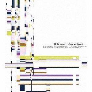 toe For Long Tomorrow CD ※特典あり : タワーレコード Yahoo!店