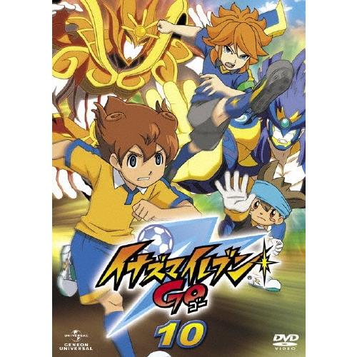 イナズマイレブンGO 10 DVD