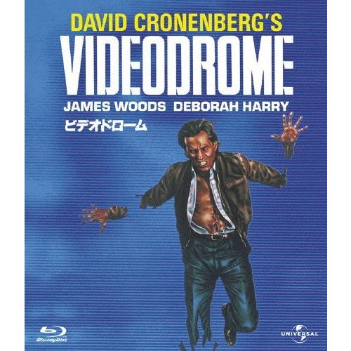 ビデオドローム Blu-ray Disc