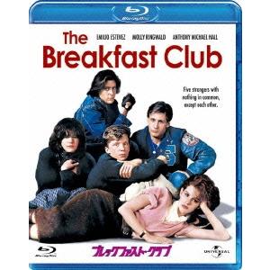 ブレックファスト・クラブ Blu-ray Disc